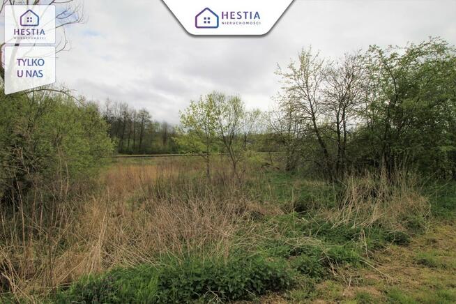 Działka budowlana w spokojnej okolicy!!!