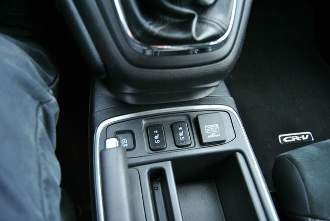 Honda CR-V 2.0 Benzyna 155KM *LIFT * NAVI-PL * SKÓRA+ Alkantara * Zarejestrowany