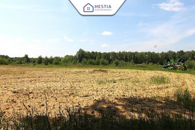 Sprzedaż działek w atrakcyjnej lokalizacji