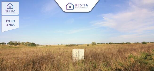 Działki Budowlane 5km od centrum Choszczna