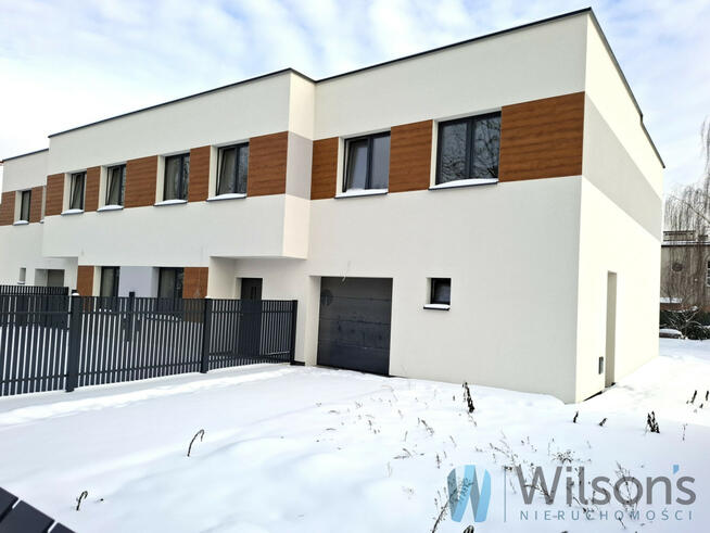 Dom Łomianki, Centralne