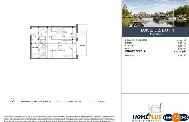 0%, Apartament nad J.Dąbie, osiedle z mariną