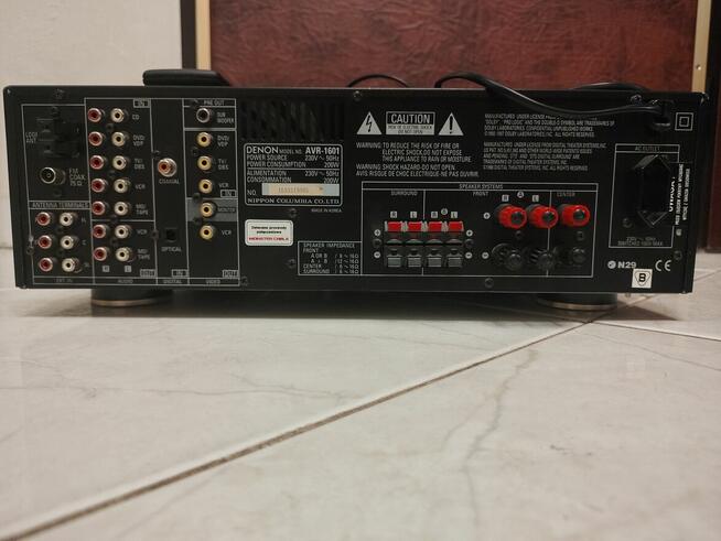 Amplituner Denon AVR-1601