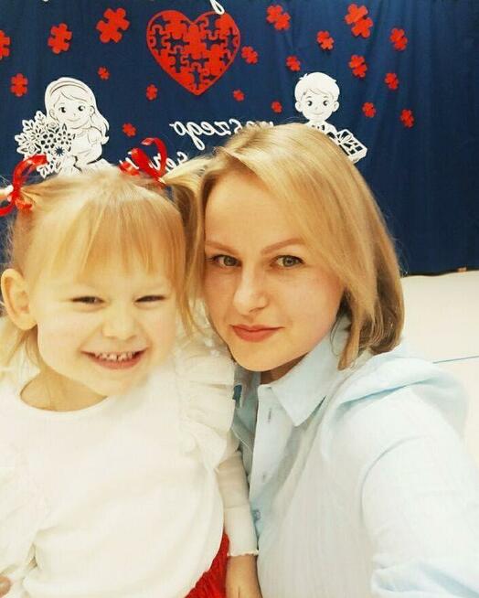 Szukam pracy jako opiekunka dziecięca