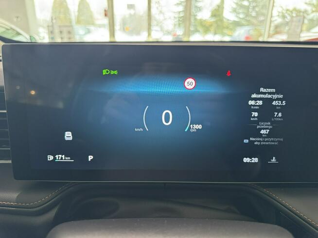 MG HS Exlusive 1.5 Turbo 170KM AT7