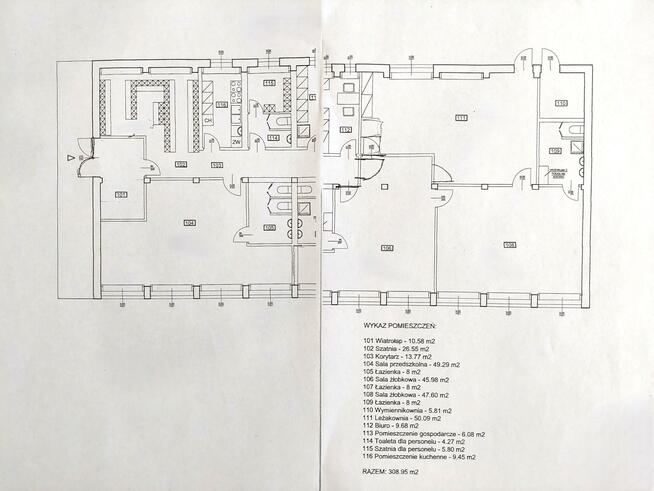 Lokal użytkowy Kołobrzeg Centrum, Al. I Armii Wojska Polskiego