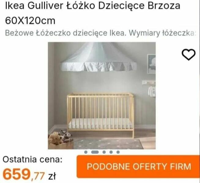 Ikea łóżeczko Gulliver z materacem brzoza