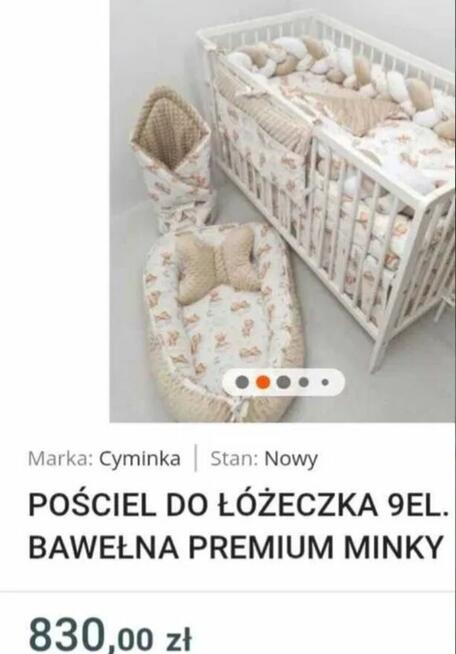 Ikea łóżeczko Sundvik szare, pościel, wanienka