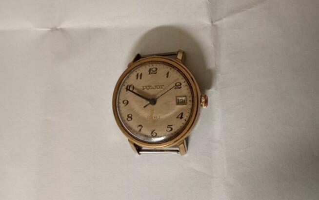 Sprzedam Zegarek Mechaniczny Poljot 17 Okazja Polecam