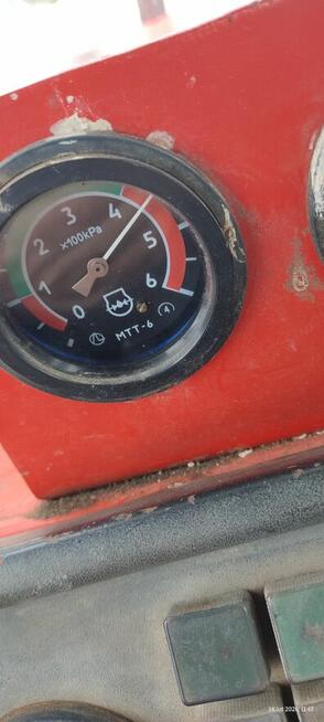 Sprzedam Zetor 16245