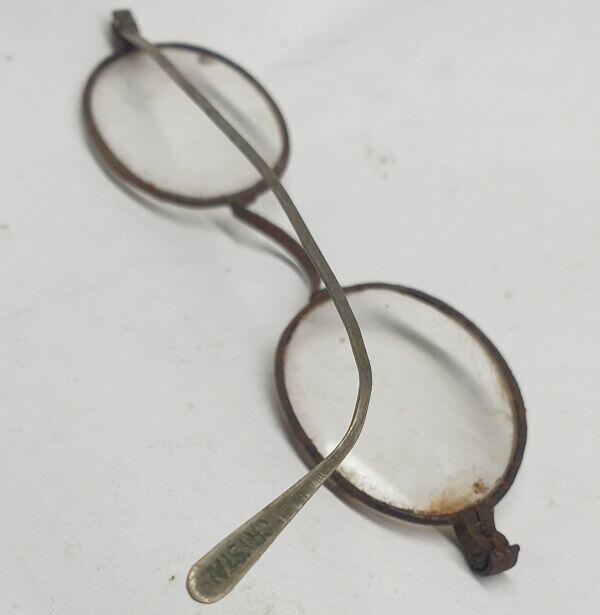 Okulary z XVIII -XIX wieku