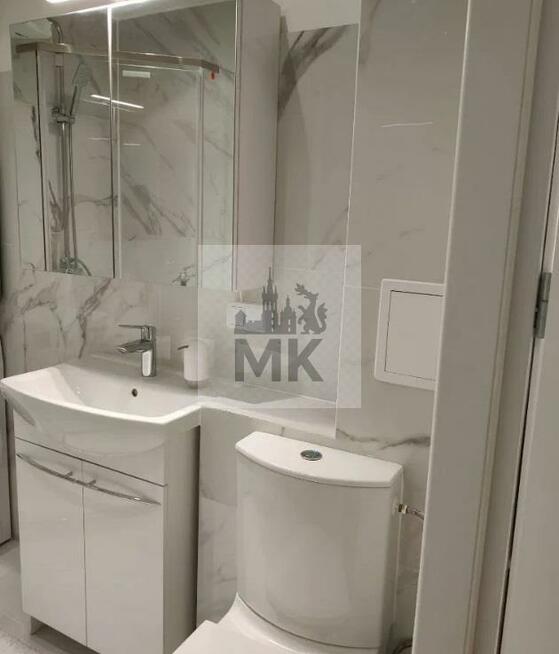 Mieszkanie Kraków Kraków-Krowodrza, Krowodrza, Nawojki