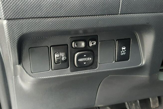Toyota Auris Klimatronik 2 strefy/6 biegów/Tempomat/Hak/Alufelgi