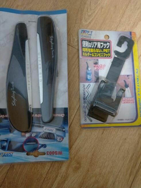 Gadżety motoryzacyjne