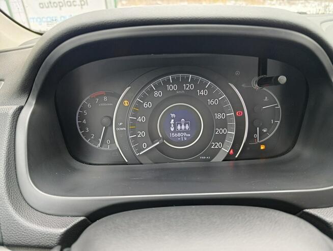 Honda CR-V Bezwypadkowa ,Kamera .stan bdb