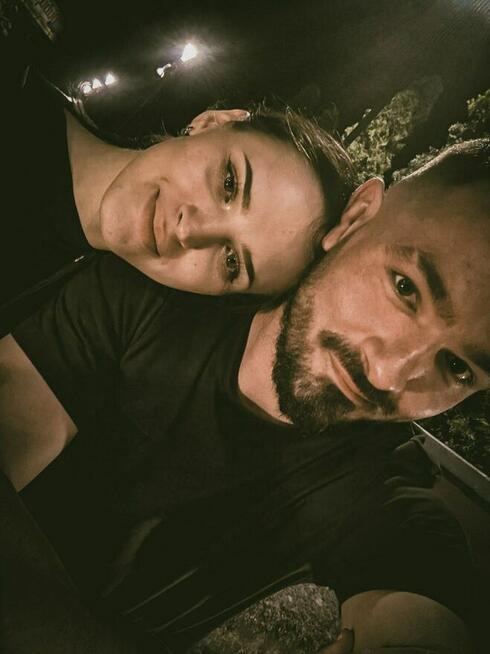 Poznamy koleżankę otwartą.