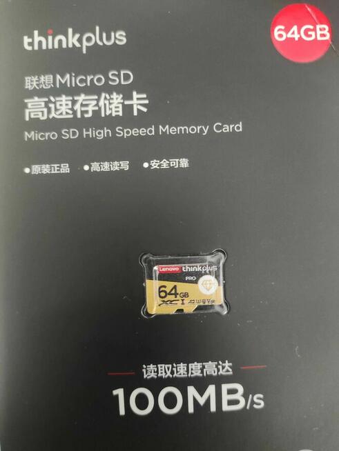 Karta Pamięci do Aparat Telefon Komórkowy MICRO SD Lenovo TF