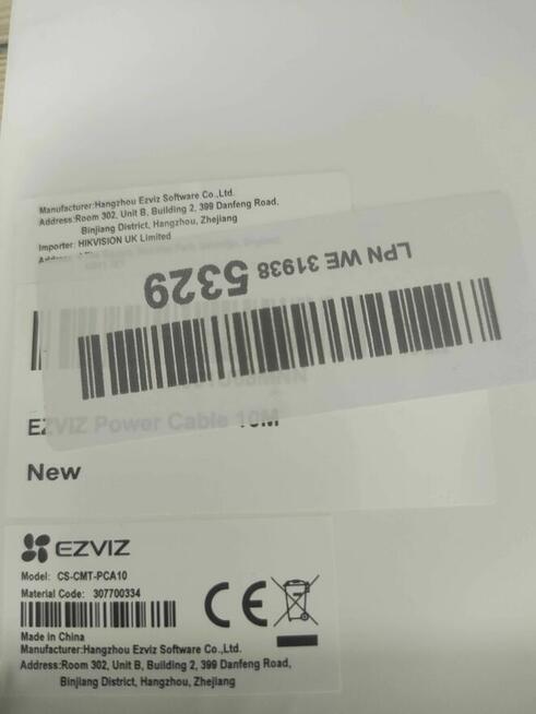 Kabel przewód przedłużacz zasilania do Kamer Monitoringu Wif