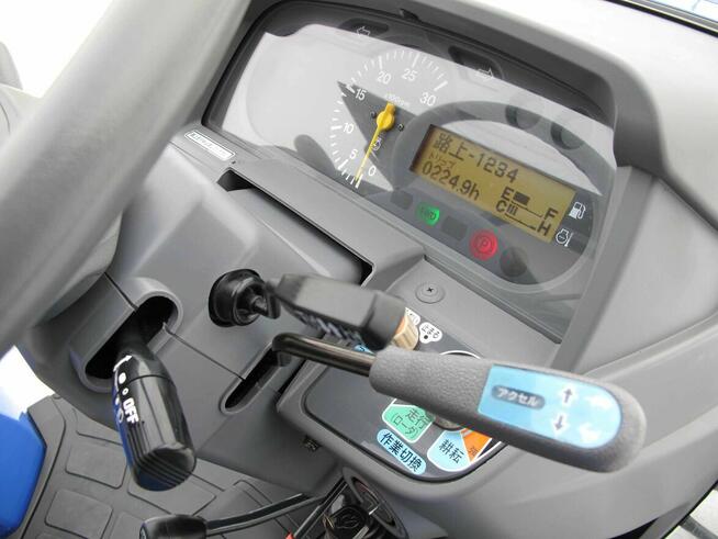 Mini Traktorek Iseki Geas AT25 4X4 25KM Wspomaganie Rewers