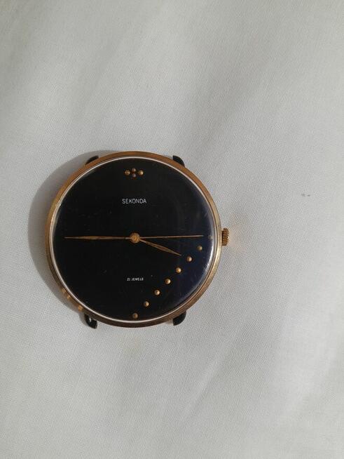 SECONDA Zaria - 21 kamieni