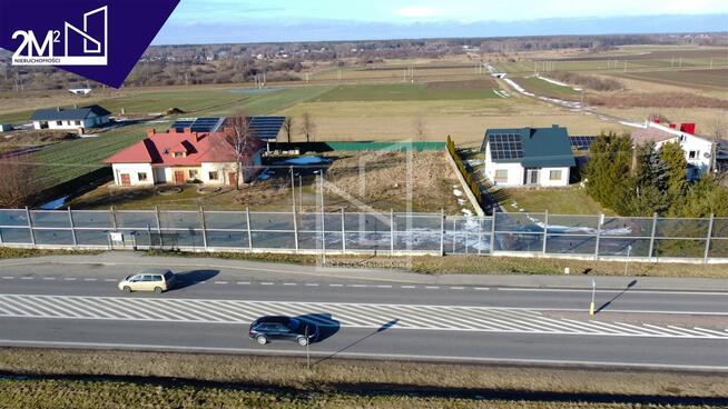 Działka rolna Świlcza Dąbrowa