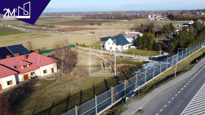 Działka rolna Świlcza Dąbrowa