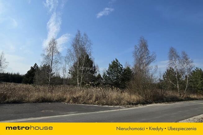 Działka budowlana w pięknej okolicy ! 2368m2