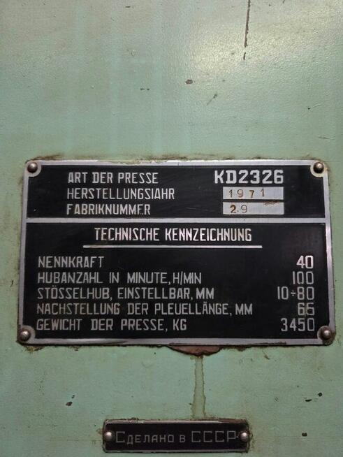 Prasa Mimośrodowa KD2326 – 40 ton - 1971 ZSRR