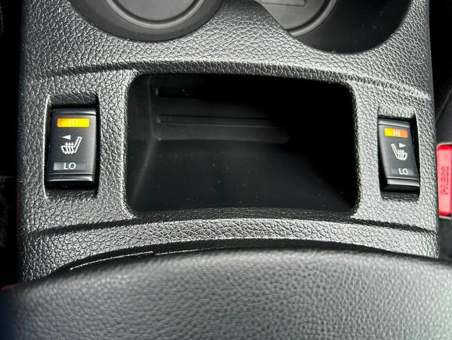 Nissan Qashqai Podgrzewane*Fotele*Czujniki*Parkowania*Serwis*ASO*Zarejestrowany