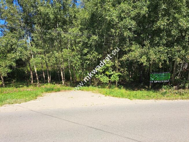 ⭐⭐⭐⭐⭐Działka budowlana 6577 m2 Radonie z MPZP⭐⭐⭐⭐⭐