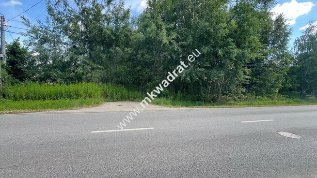 ⭐⭐⭐⭐⭐Działka budowlana 6577 m2 Radonie z MPZP⭐⭐⭐⭐⭐