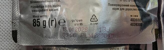 Zestaw karmy dla kota 21 szt. Sheba, Felix, Whiskas - MIX sm