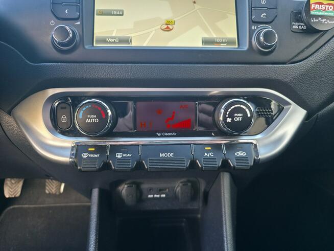 Kia Rio 1.4 Benzyna | Serwisowany | Gwarancja | Bogate wyposażenie |