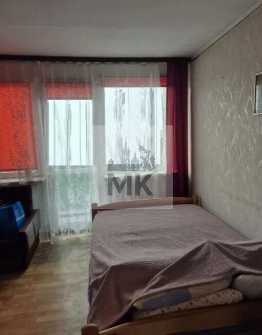 Mieszkanie Kraków Kraków, Podgórze Duchackie, Nowosądecka