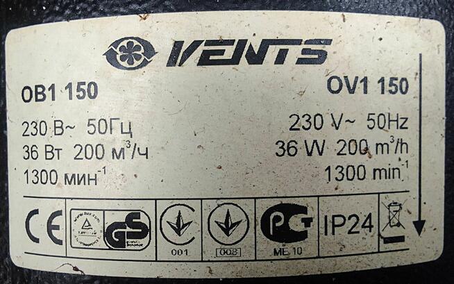 Wentylator osiowy ścienny wydajny 200m3/h 36W VENTS OV1 150