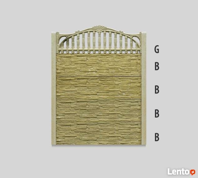 ADA GROUP!Producent płotów betonowych!