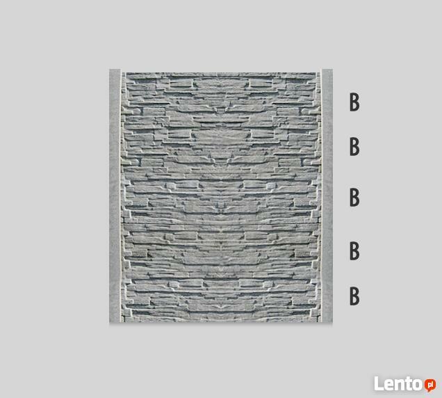 ADA GROUP!Producent płotów betonowych!