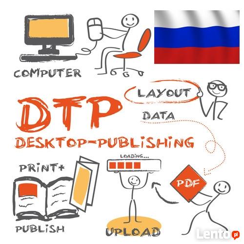 Tłumaczenia z rosyjskiego i na rosyjski + DTP