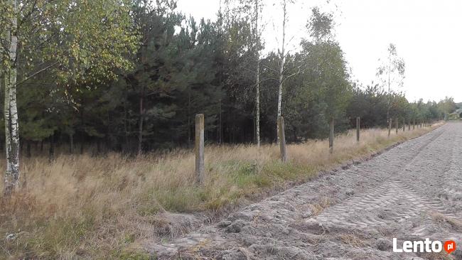 Sprzedam działkę inwestycyjną