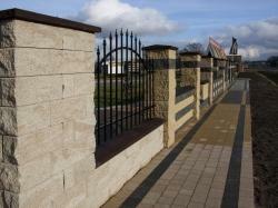 Sprzedam ogrodzenie z pustaka łupanego