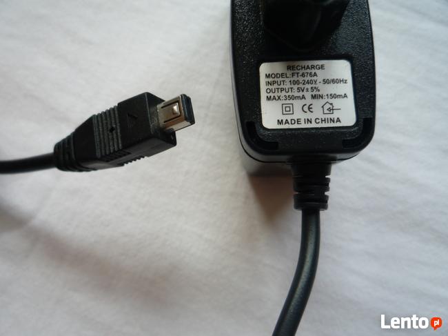 Ładowarka sieciowa RECHARGE FT-676A