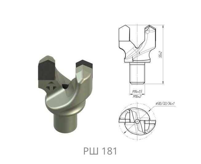 raczki frez do mulczerów ,rotorów