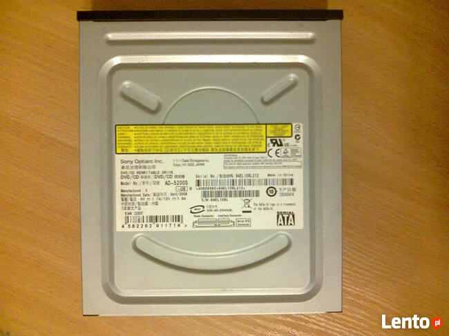 Sprzedam nagrywarkę napęd optyczny DVD NEC SATA AD-5200S