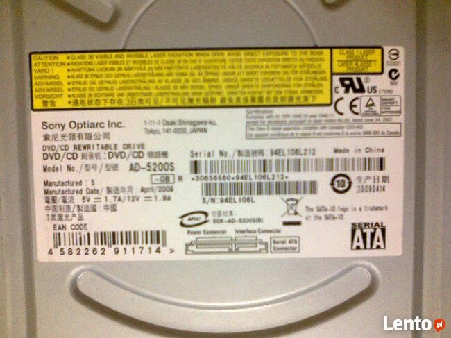 Sprzedam nagrywarkę napęd optyczny DVD NEC SATA AD-5200S
