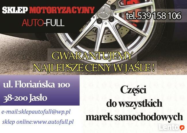 WAHACZ TYŁ LEWY FORD FOCUS III 3 MK3