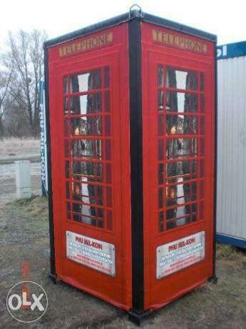 Wynajem toalet przenośnych Szczecin MIL-KON