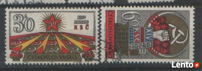 Zn. Czechosłowacja Mi 1991, 2008 - 10, 37 kas 1971