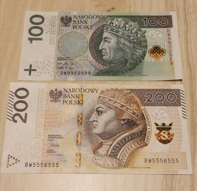 Banknot UNC /RADAR /PIĘKNY DWUCYFROWY RADAR