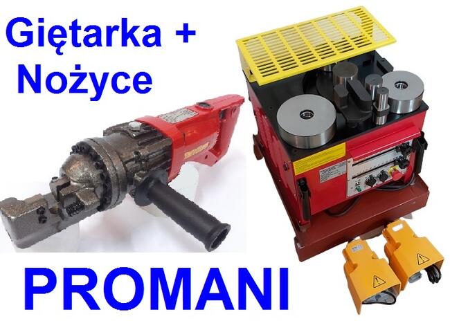 GIĘTARKA DO PRĘTÓW PRO RB 42 mm - PROMANI Dekmet