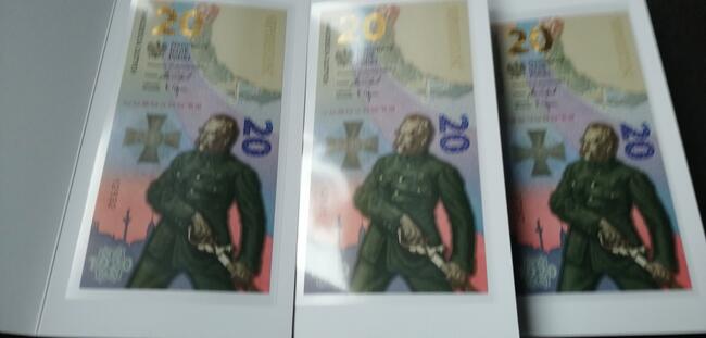 Sklep numizmatyczny Monetarium Łódź